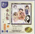 看日韩毛片